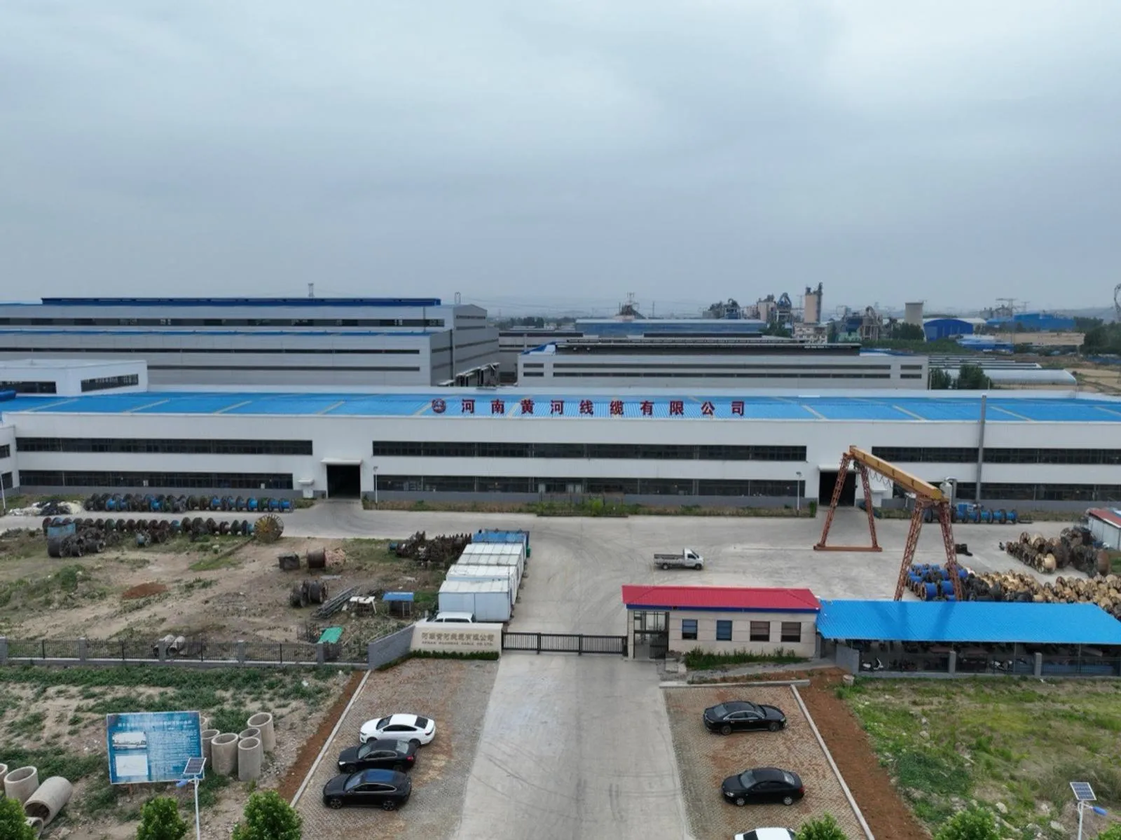 Factory aerial