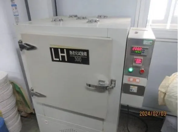 Heat Aging Test Chamber